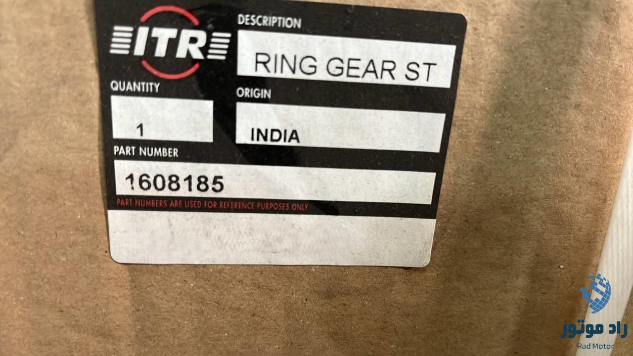 1608185 RING GEAR